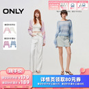 ONLY镂空针织开衫 衣橱直播间 镂空针织罩衫 所有女生