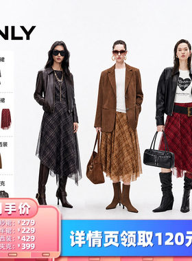 ONLY翻领蝙蝠袖宽松花苞下摆外套