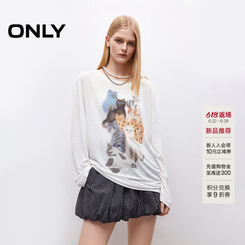 ONLY透气含莱赛尔印花款长袖T恤