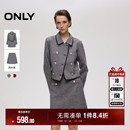 短裙连衣裙女 优雅欧根纱拼接粗花呢小香风套装 ONLY2025秋季 新款