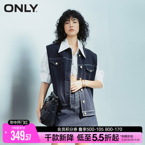 ONLY2024夏季新款设计感百搭无袖短款开衫牛仔马甲女|124256004
