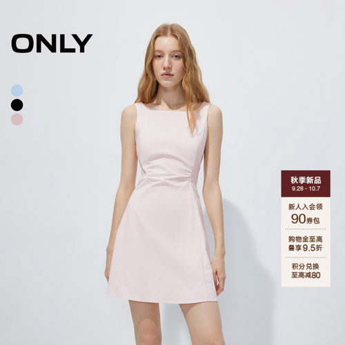 ONLY显瘦捏褶解构后领V裁连衣裙