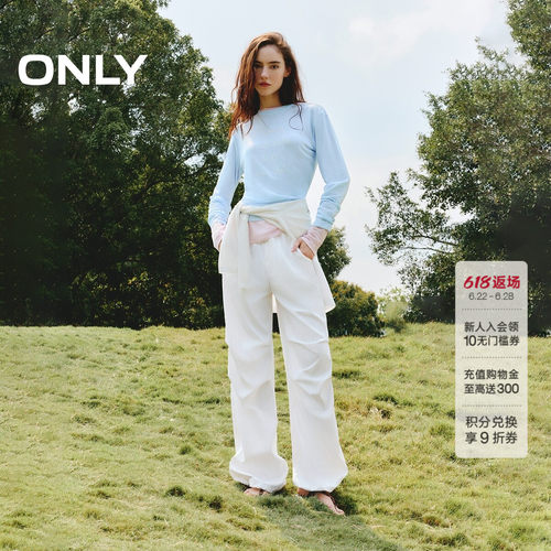 ONLY膝盖捏褶弹力花边腰身休闲裤