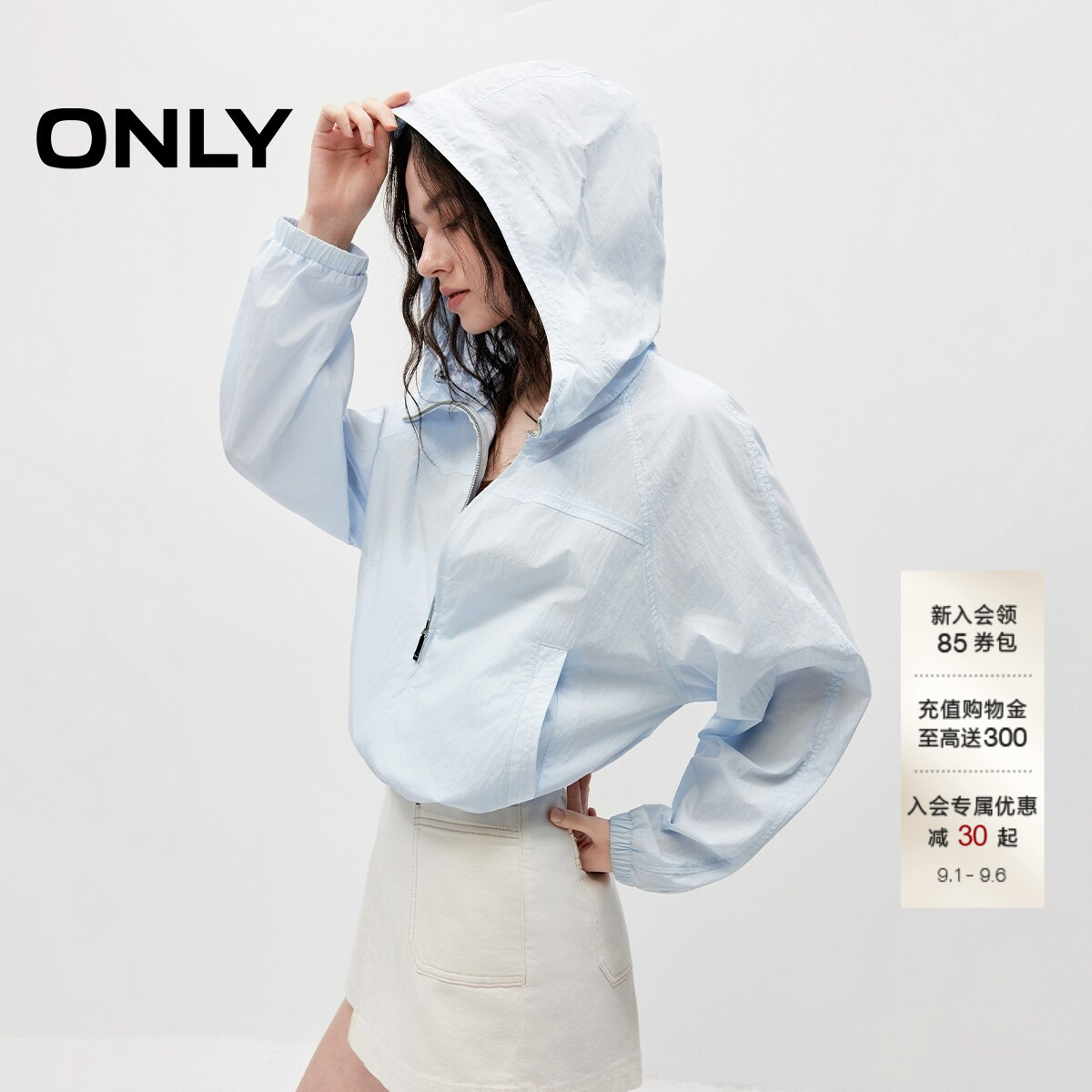 ONLY透气高领连帽插肩袖薄款外套图片