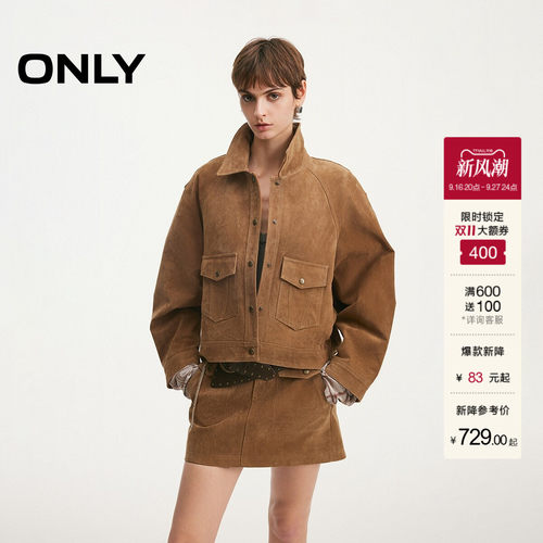 ONLY解构剪裁挺阔插肩皮衣