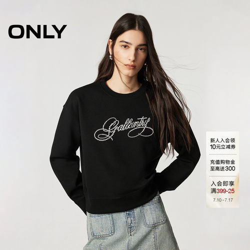 ONLY圆领宽松落肩舒适卫衣
