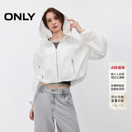 ONLY2026夏季新款建筑感时髦短款连帽落肩宽松舒适口袋外套女
