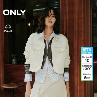 双向拉链翻领宽松牛仔外套女 纯棉复古落肩长袖 ONLY2026春季 新款
