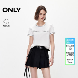 上衣T恤女 包边螺纹手写印花工艺正肩纯棉短袖 ONLY2026春季 新款