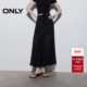 复古波点法式 ONLY2026春季 新款 优雅雪纺质感鱼尾裙长裙半身裙女