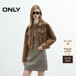 正肩长袖 合体皮衣外套上衣女 利落挺阔小个子短款 ONLY春季