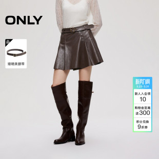 ONLY春季 型立体挺括PU百褶裙短裙半身裙女 减龄显瘦A字版