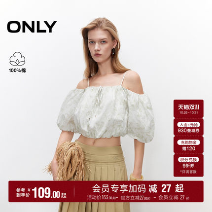 ONLY秋季甜美可调节一字肩印花上衣花苞泡泡袖雪纺衫女