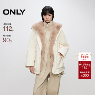 ONLY2025冬季新款休闲风慵懒宽松可拆卸毛领翻领工装派克羽绒服女