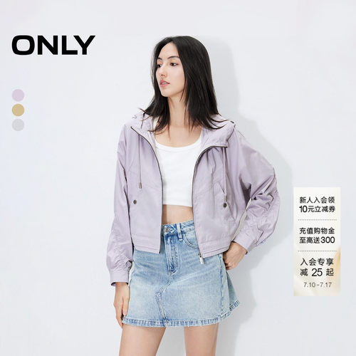 ONLY宽松插肩袖抽绳连帽风衣外套