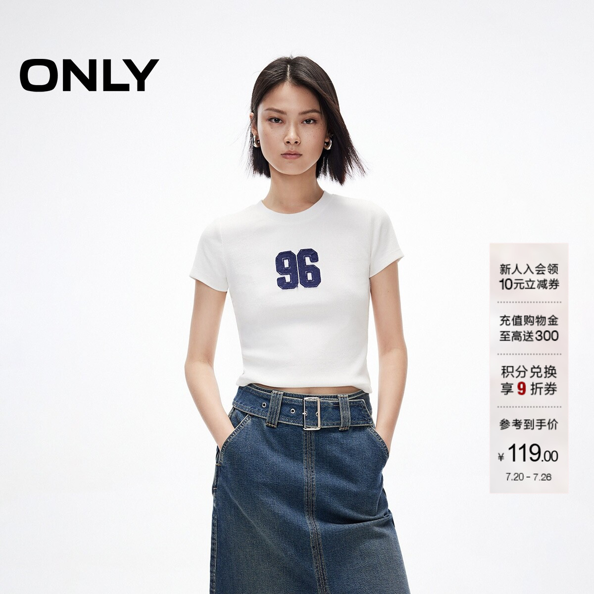 ONLY数字贴布正肩修身短款T恤
