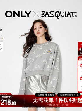 ONLY秋季BASQUIAT联名时尚纯棉宽松圆领卫衣女|12439S036