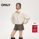 ONLY2025冬季 新款 大翻领亲肤针织挡风拉链纯色夹克花苞下摆风衣女