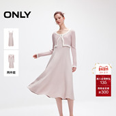 新款 时尚 撞色长袖 ONLY2025冬季 针织套装 吊带连衣裙女