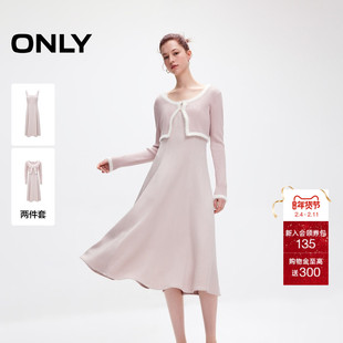 ONLY2025冬季新款时尚撞色长袖针织套装吊带连衣裙女