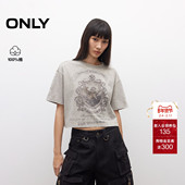ONLY2025夏季 T恤女 印花圆领落肩宽松显高短款 新款 纯棉松弛基础款