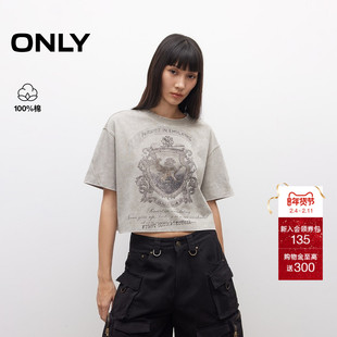 ONLY2025夏季新款纯棉松弛基础款印花圆领落肩宽松显高短款T恤女