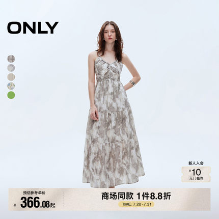 【油画裙】ONLY2025夏季新款气质印花波嬉度假风吊带仙女连衣裙女