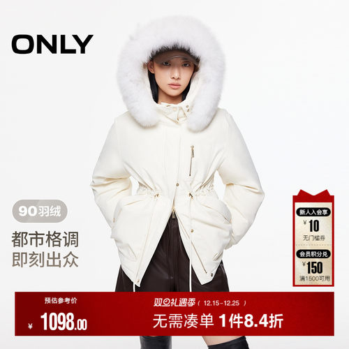 ONLY连帽毛领抽绳收腰羽绒服