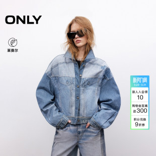 牛仔外套女 印花宽松落肩翻领长袖 ONLY2026春季 莱赛尔拼接感3D数码