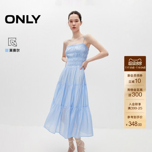 ONLY2026夏季新款收腰无袖中长款格纹吊带裙子分层蛋糕连衣裙女