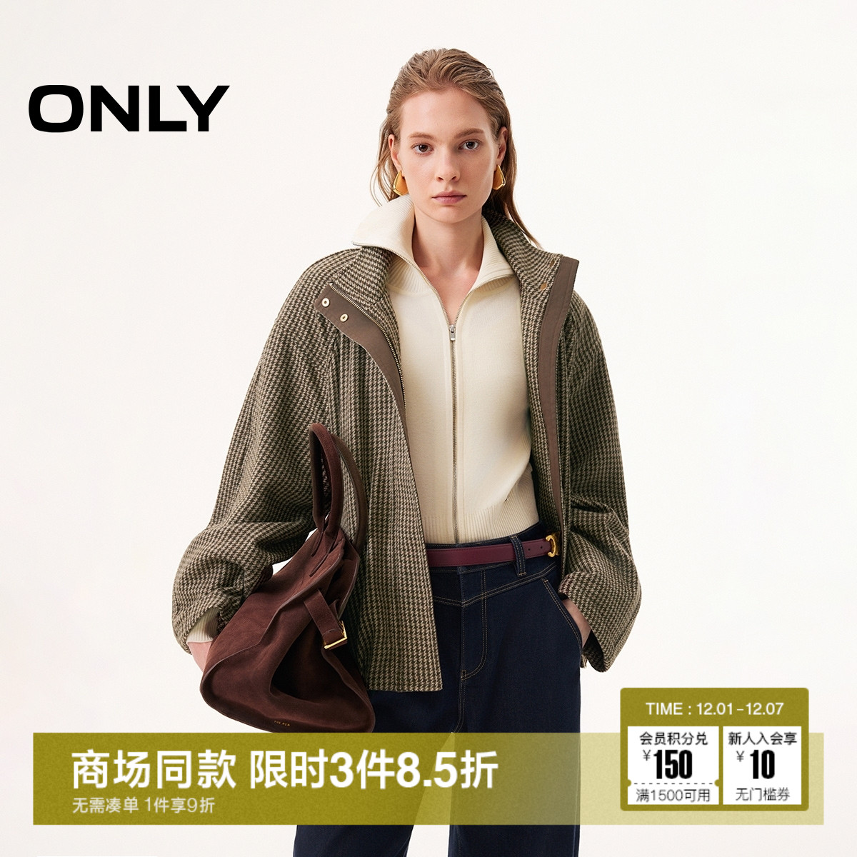 ONLY复古风长袖风衣外套