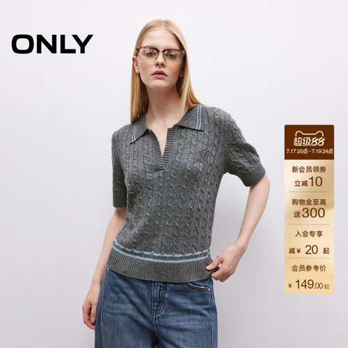 ONLY含羊毛翻领短袖毛衣针织衫