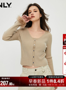 ONLY秋季时尚潮流百搭V字领修身套装针织衫女|12413B017