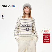 条纹羊毛混纺宽松落肩针织衫 女 新款 短款 NBA联名 ONLY2025冬季