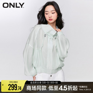 ONLY春季休闲肌理感宽松抽绳立领纯色外套女|123236024