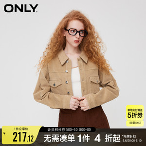 ONLY翻领牛仔短款外套