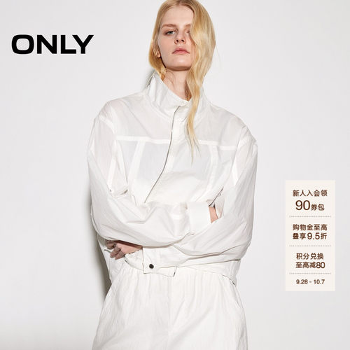 ONLY立领隐形插袋短款夹克外套女