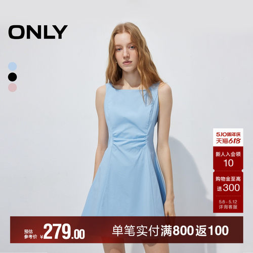 ONLY显瘦捏褶解构后领V裁连衣裙