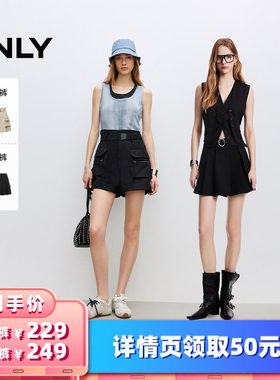 ONLY阔腿显瘦工装风短裤休闲裤