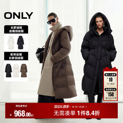 ONLY连帽宽松长款羽绒服