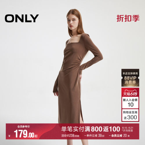 ONLY复古方领垂感开衩长裙连衣裙