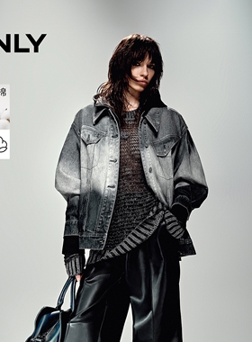 ONLY2026春季新款时尚帅气宽松水洗渐变翻领牛仔外套女|125154001