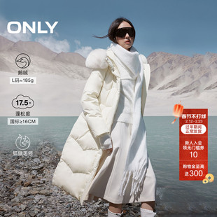 【鹅绒服】ONLY冬季通勤风轻奢狐狸毛领收腰长款过膝盖羽绒服女