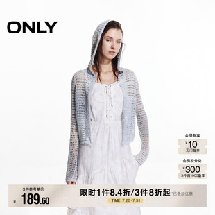 新款 单排纽扣纯色连帽长袖 ONLY2025春季 短款 女 镂空清透开衫 针织衫