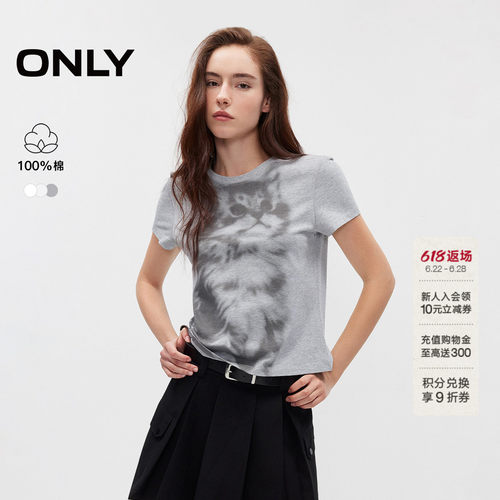 ONLY纯棉印花正肩圆领短袖T恤