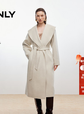 ONLY2025冬季新款100%绵羊毛纯色睡袍式系带长款双面毛呢大衣外套