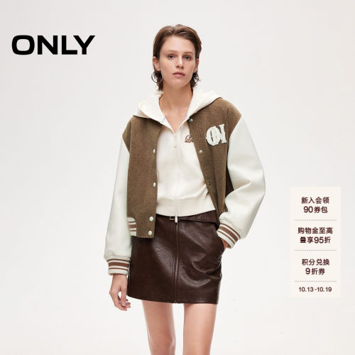 ONLY撞色棒球夹克棉衣/棉服