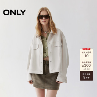 简约纯色绑带设计宽松舒适落肩翻领长袖 外套女 新款 ONLY2026春季
