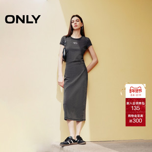 ONLY2025夏季新款休闲百搭显瘦渐变刺绣T恤裙长裙连衣裙女