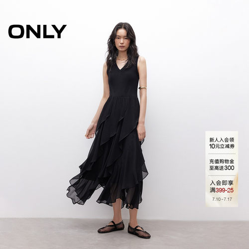 ONLYV领修身中长裙无袖连衣裙